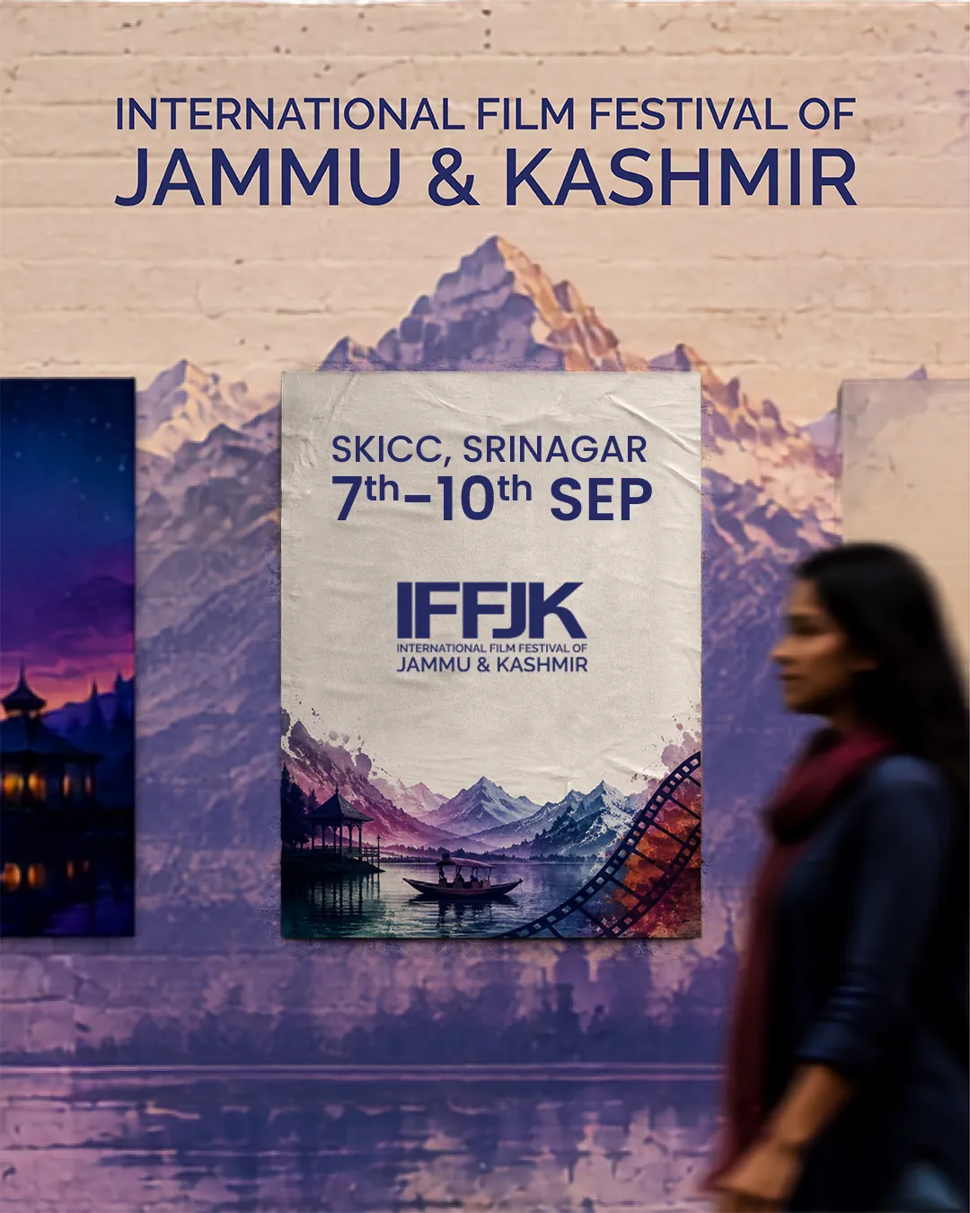 Event Banner